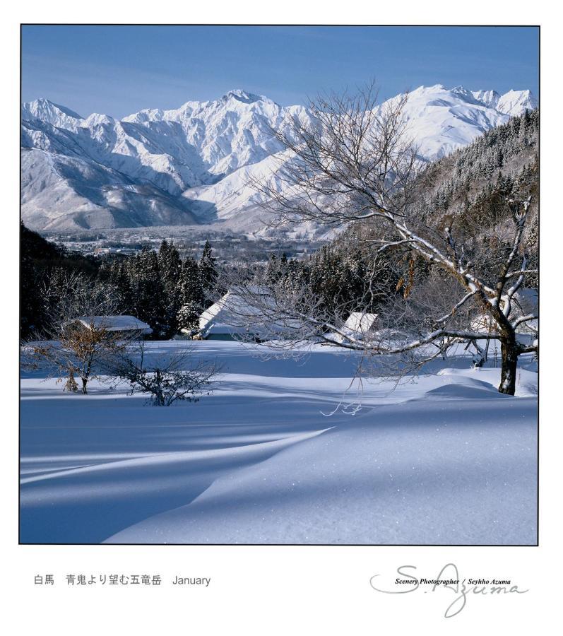 Hotel Montblanc Hakuba Buitenkant foto