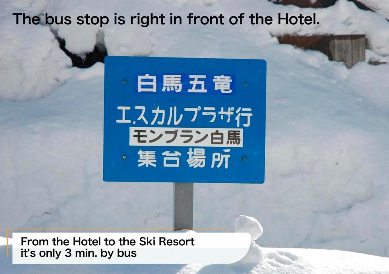 Hotel Montblanc Hakuba Buitenkant foto